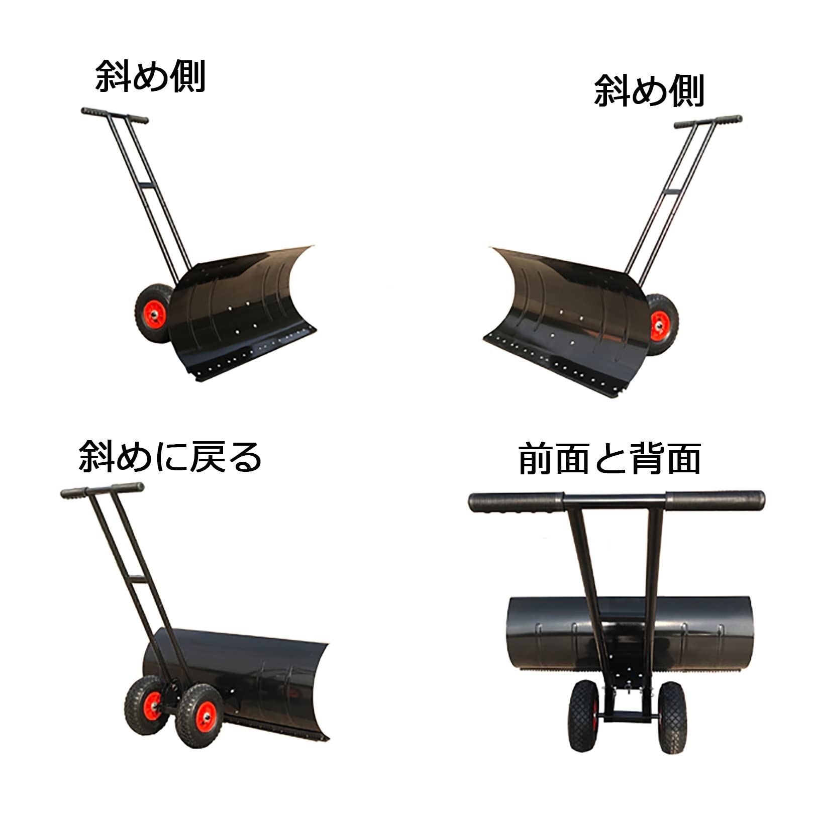 Amazon.co.jp: 除雪機 家庭用 雪かき スコップ 除雪 シャベル 小型除雪