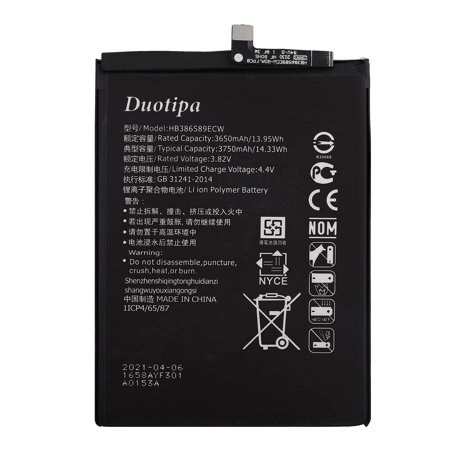 Batteria Per IPhone 4S - 1430 MAh, Ricambio Alta Qualità, Garanzia 2 Anni - Foto 7