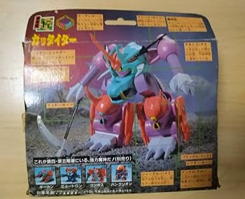 Takara Tomy - 美品 タカラ　魔神英雄伝ワタル プラクション　ガッタイダー Amazon | 正規 タカラ 魔神英雄伝 ワタル プラクション 魔神大