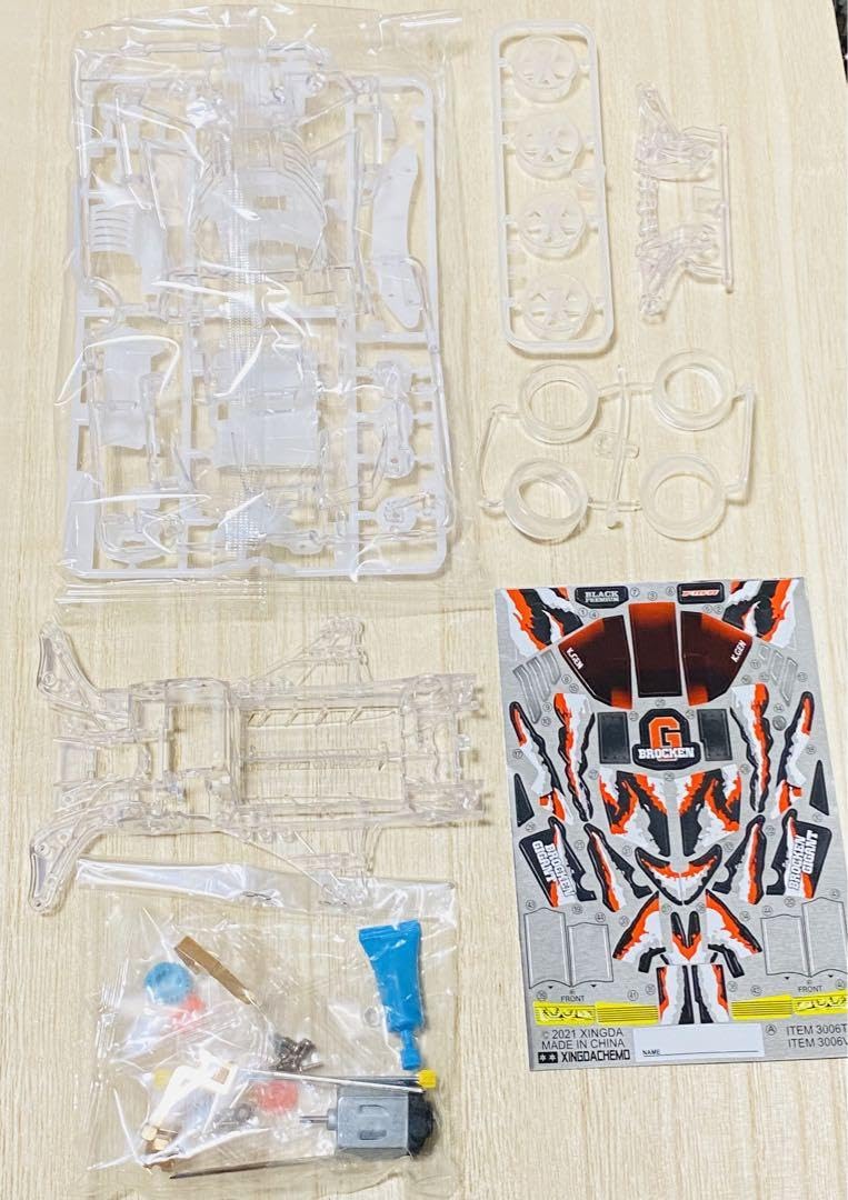 ブロッケンギガント クリア ミニ四駆 海外限定 ブロッケンギガント クリア ミニ四駆 海外限定 - メルカリ