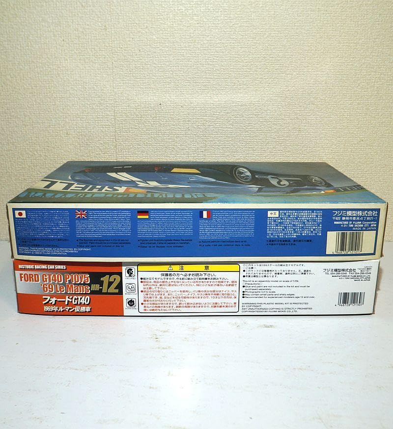 フジミ模型 1/24ヒストリックレーシングカーシリーズ12 フォードGT40 &#39;69ルマン優勝車 Amazon | フジミ模型 1/24ヒストリックレーシングカーシリーズ12