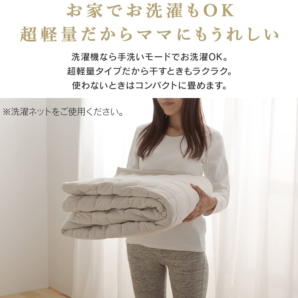 【特価商品】アイリスプラザ オーガニックコットン100% 家族みんなに優しいラグ Amazon｜アイリスプラザ オーガニックコットン100% 家族みんなに優しい