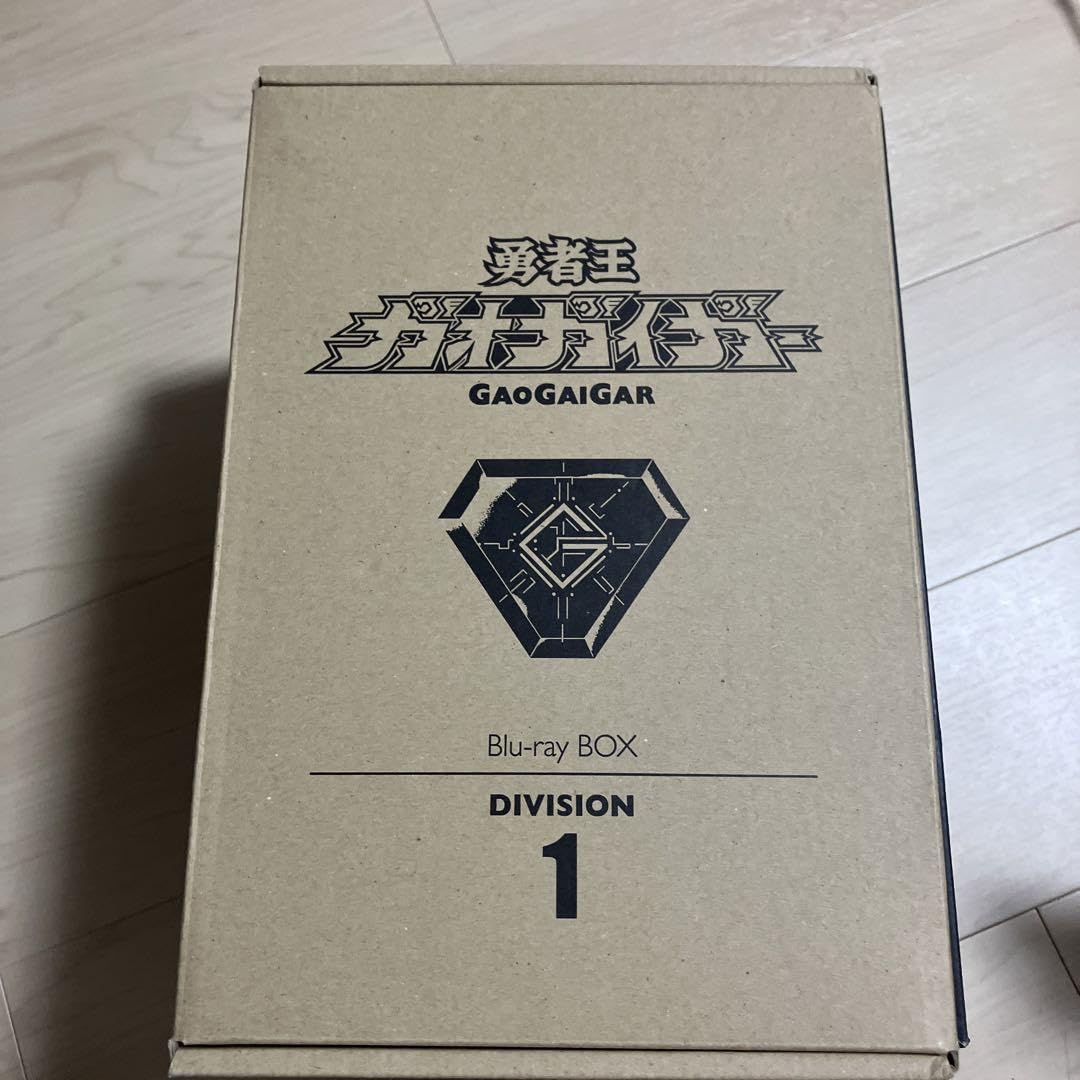 Amazon.co.jp: 勇者王ガオガイガー Blu-ray BOX1 : おもちゃ