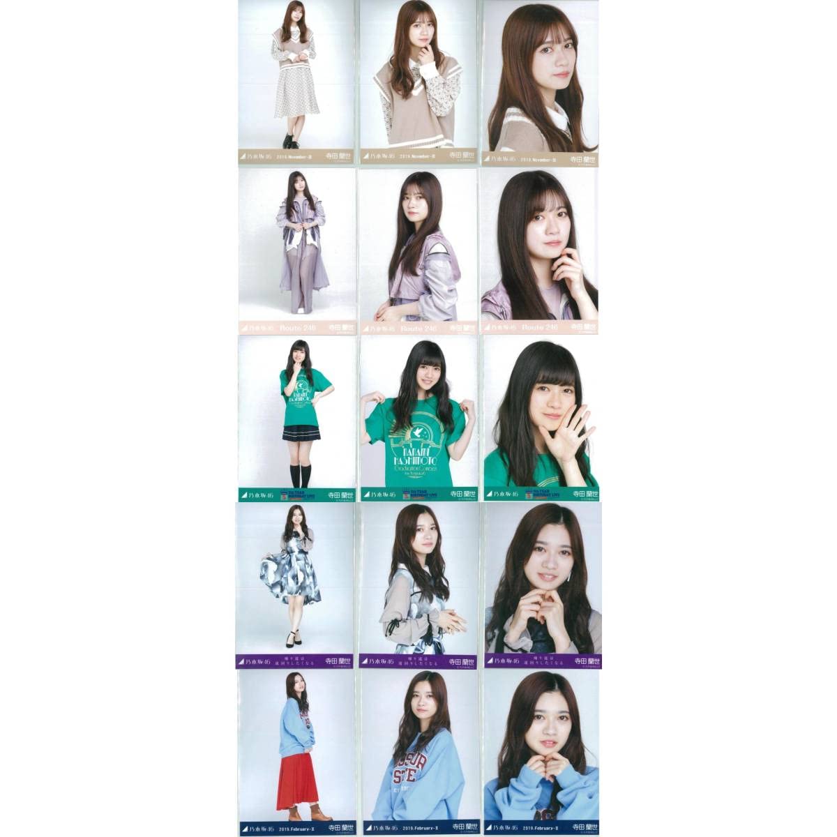 乃木坂46 寺田蘭世 生写真 2015 まとめ売り その⑥ 元乃木坂46 寺田蘭世 生写真まとめ売り - メルカリ