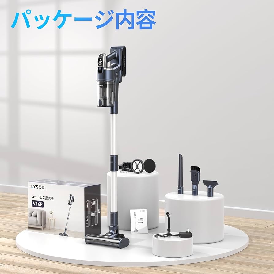 掃除機 コードレス LED 40000Pa 500W 新品未使用 Amazon | コードレス掃除機 Ganiza 40000pa超強力吸引 掃除機