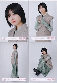 櫻坂46 Addiction MV レザージャケットコーデ 藤吉夏鈴 8種コンプ 櫻坂46 藤吉夏鈴 レザージャケットコーデ - メルカリ