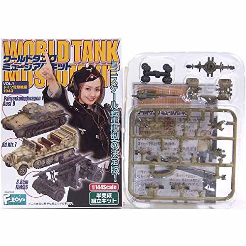 1/144 ワールドタンクミュージアム ドイツ・ソ連・他纏め売り 1/144 ワールドタンクミュージアム ドイツ・ソ連・他纏め売り 1/144