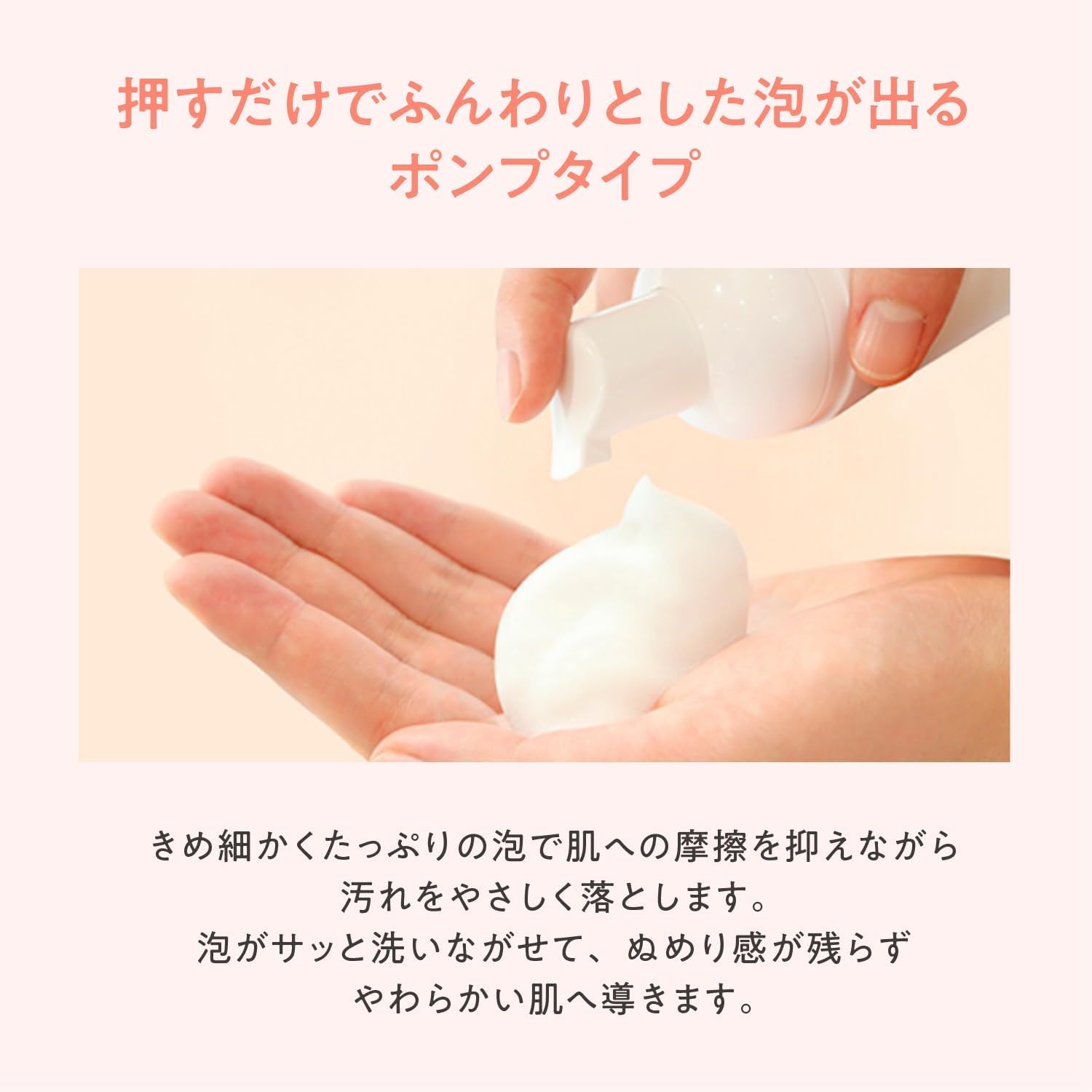 Amazon | アベンヌ(Avene) スキンバランスフォーム SS n 150mL | 洗顔