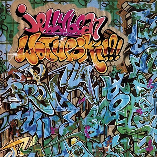 Wotupski (OIS) (5 Track E.P.) [Import]