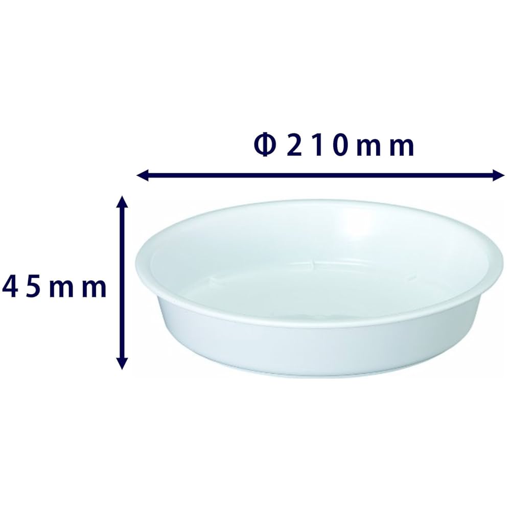 Amazon | 大和プラスチック 鉢皿 中深皿 7号 φ210×H45 ホワイト