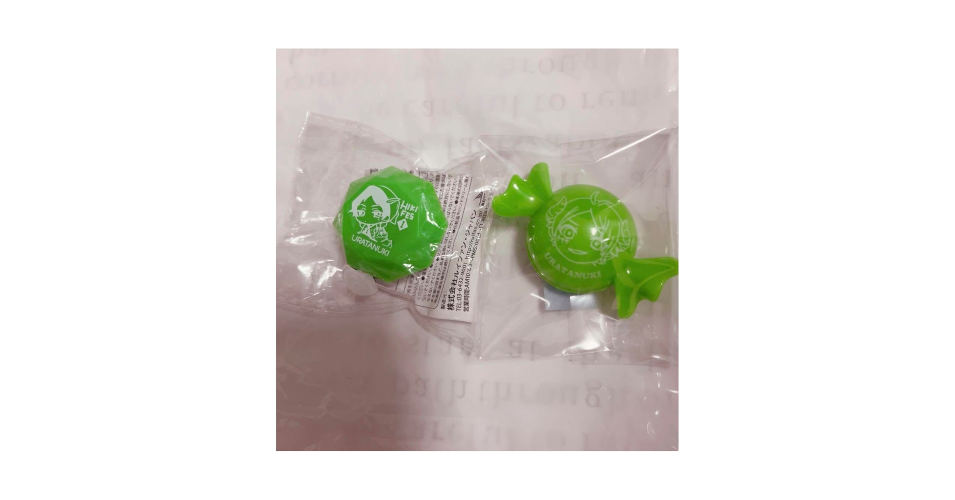 うらたぬき リングライト10点 うらたぬき JEWEL リングライト - メルカリ