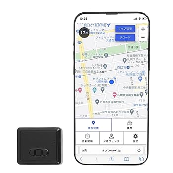 【24時間以内発送、追跡番号付き】予期せぬ出来事 プロモ 配送状況の確認方法を教えてください – SIXTYPERCENT Inc.