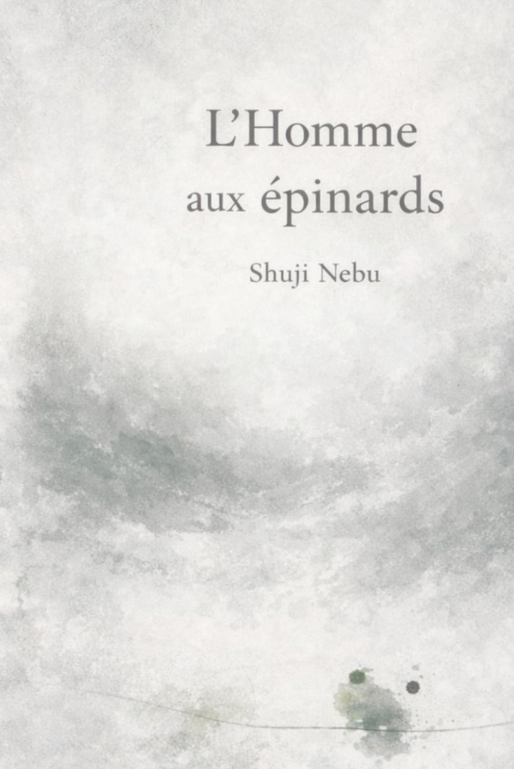 L’Homme aux épinards