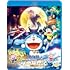 映画ドラえもん のび太の月面探査記(Blu-ray)