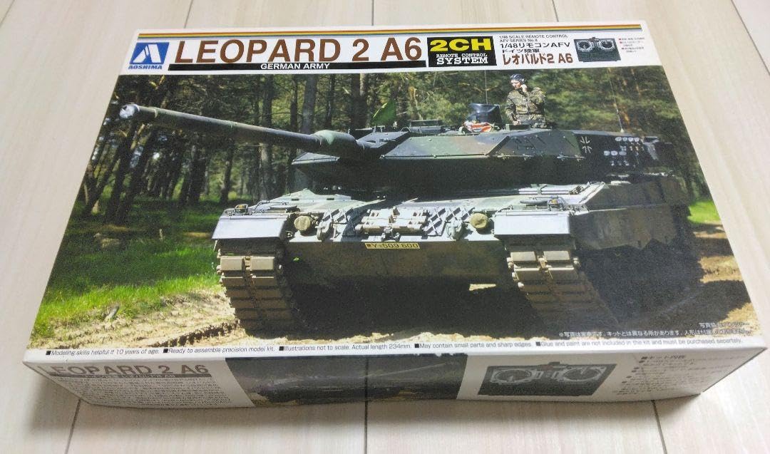Amazon.co.jp: アオシマ 1/48 リモコンAFV レオパルト2A6 戦車