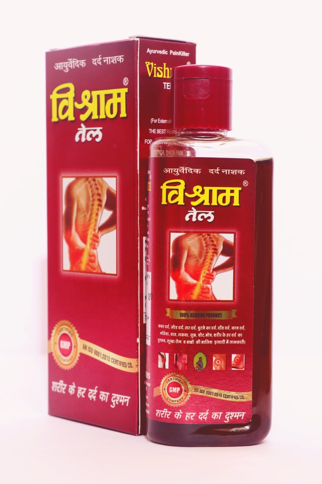 Vishram TEL Pain Relief Massage Oil with Special Warming Formula for Quick & Long-lasting Relief (B0CDBRG9J2) Amazon Price History, Amazon Price Tracker