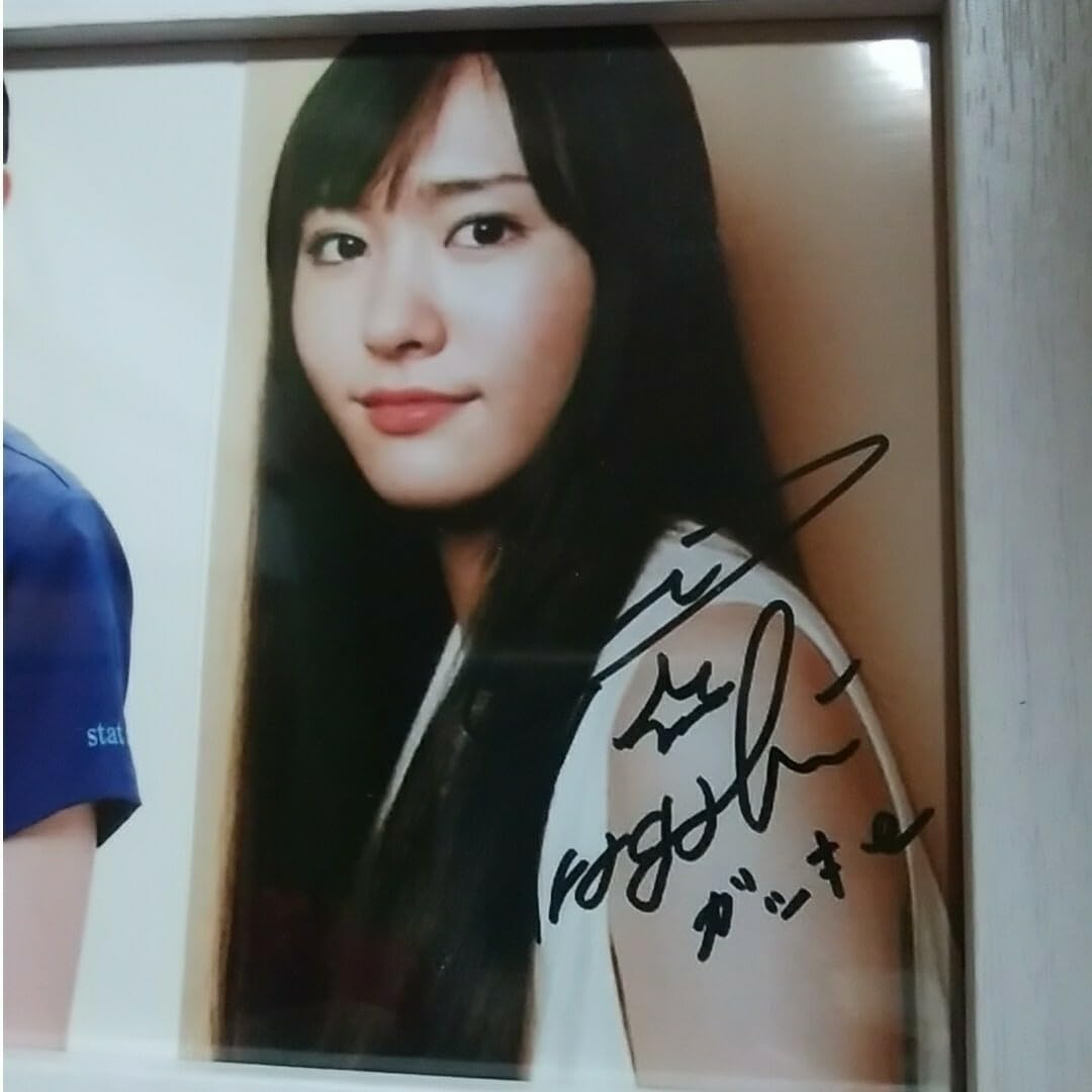 新垣結衣 サイン入チェキ 抽プレ