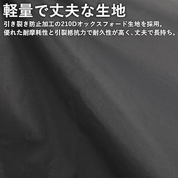 ヴィクセルテント イントレピット5・グラウンドシートセット【新品未使用/激レア】 RCF-009（ヘッドレスト付フロントチャイルドシート用レイン