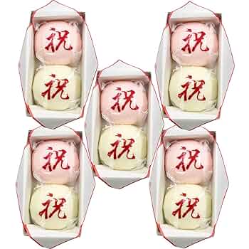 饅頭の申し子 饅頭 - FUJISAKI online