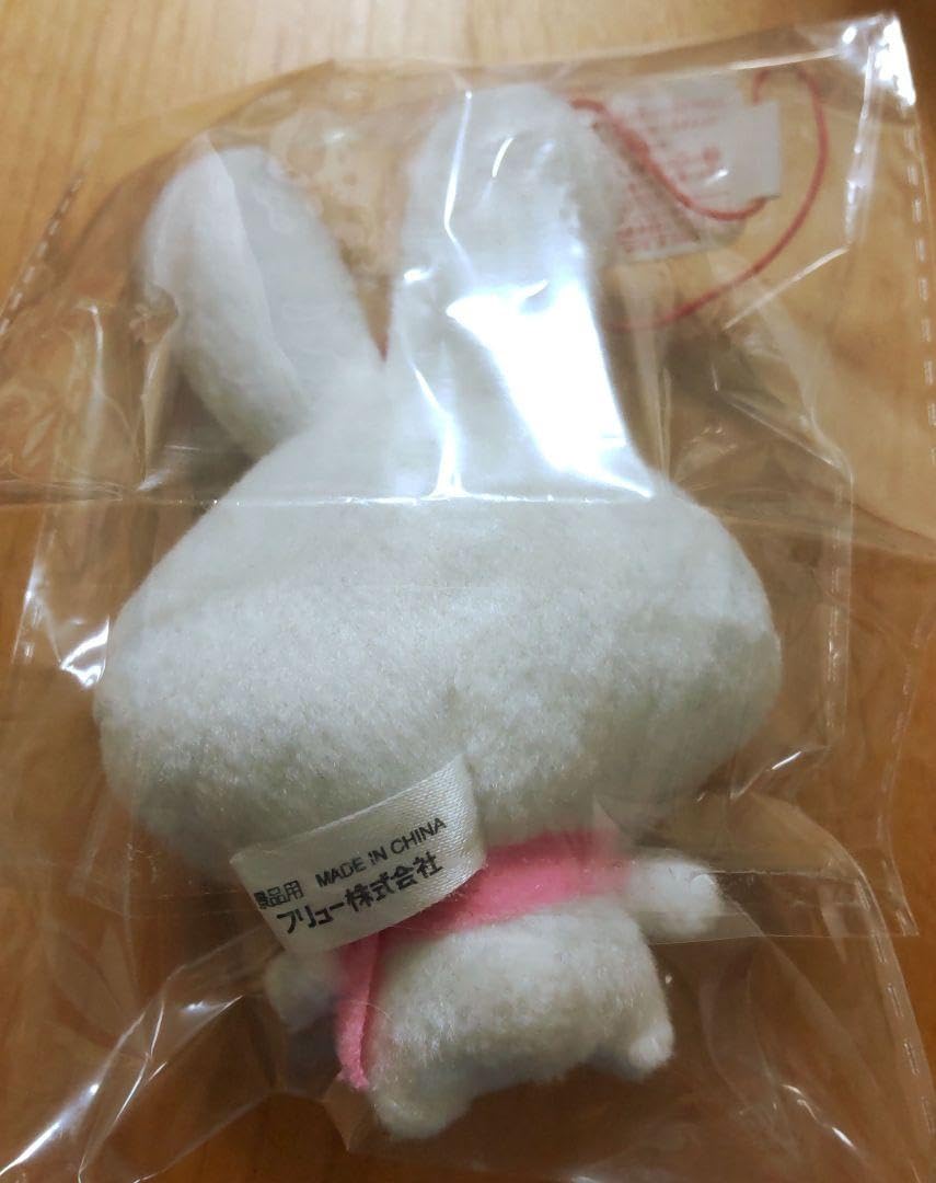 大塚愛 LOVEちゃん ぬいぐるみ マスコット Amazon.co.jp: 大塚愛 LOVEちゃん うさぎ ぬい 白うさぎ 黒うさぎ Y0ZU