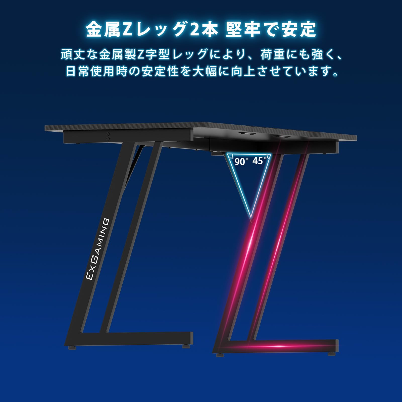 Amazon.co.jp: LunarLight ゲーミングデスク 幅120奥行き60高さ73
