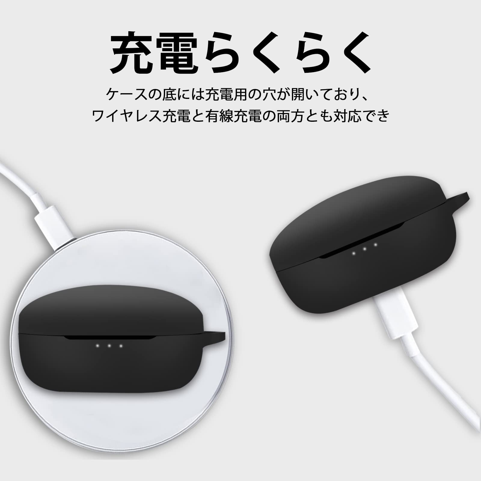 Amazon | CABOBE 対応 Anker Soundcore Life P2 Mini ケース 液状