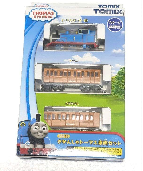 ‼️値下げ待ち&購入意思の無いいいね厳禁‼️ Nゲージトーマス 急行客車 緩急車 値下げ待ち&購入意思の無いいいね厳禁‼️ Nゲージトーマス 急行客車