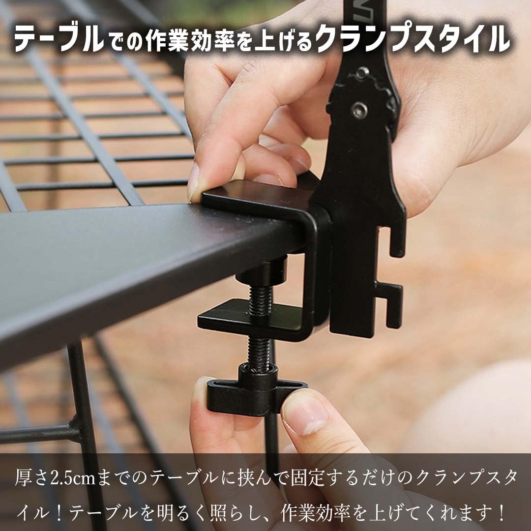 Amazon.co.jp: ISE MOUNT 卓上ランタンスタンド 調整可能