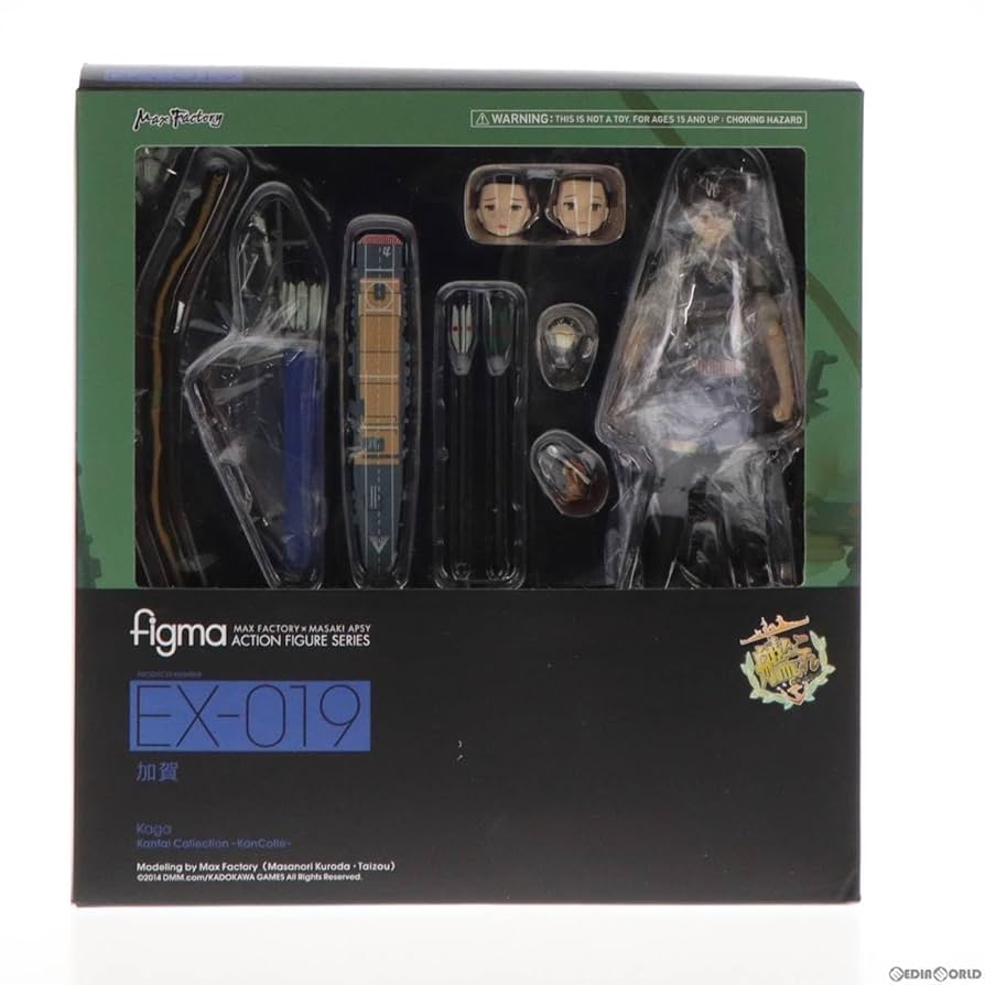 ワンフェス限定品 艦隊これくしょん 加賀 figma 61SFAVQmP2L._AC_UF350,