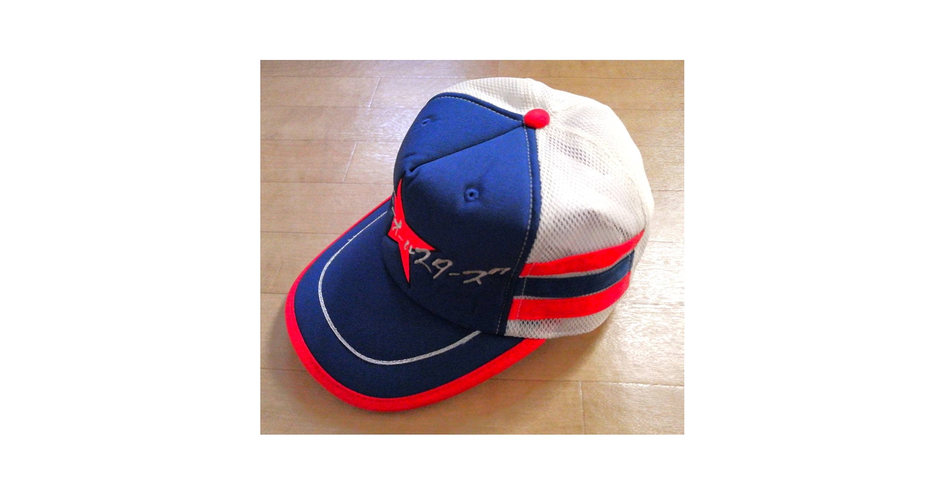 Amazon.co.jp: サザンオールスターズ C⑤ 星ロゴ キャップ 紺×白