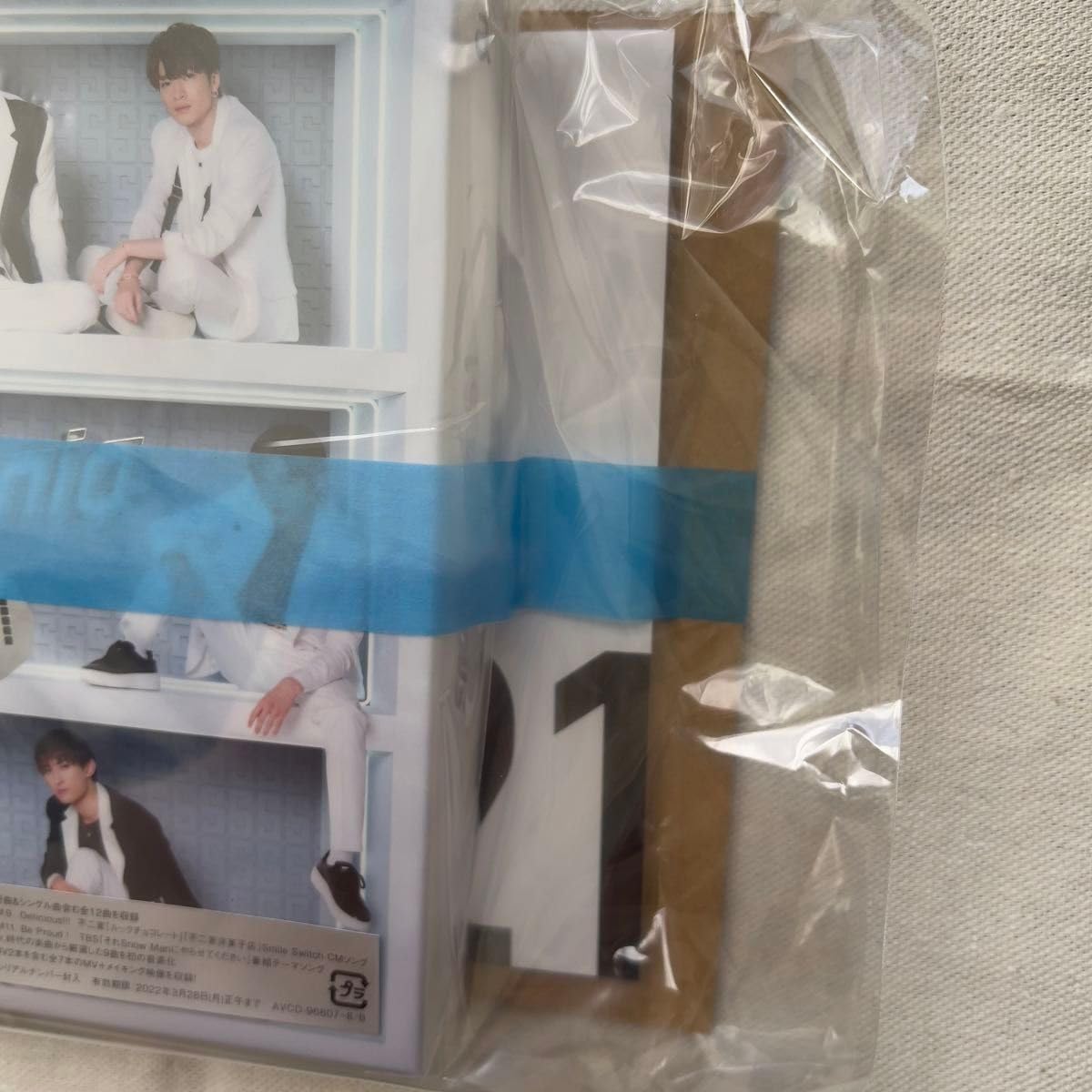  Mania S1 初回限定盤A Blu-ray Johnny's - Snow Mania S1（初回盤AとBのセットBlu-ray）SnowMan