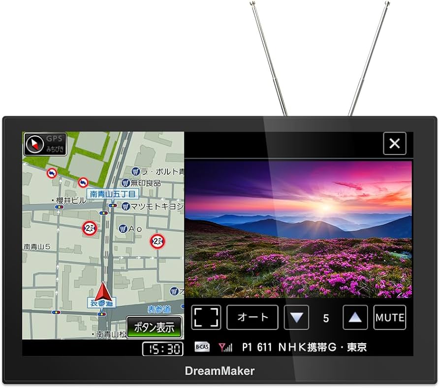 Amazon.co.jp: DreamMaker [大型通行禁止トラックモード搭載] フルセグ