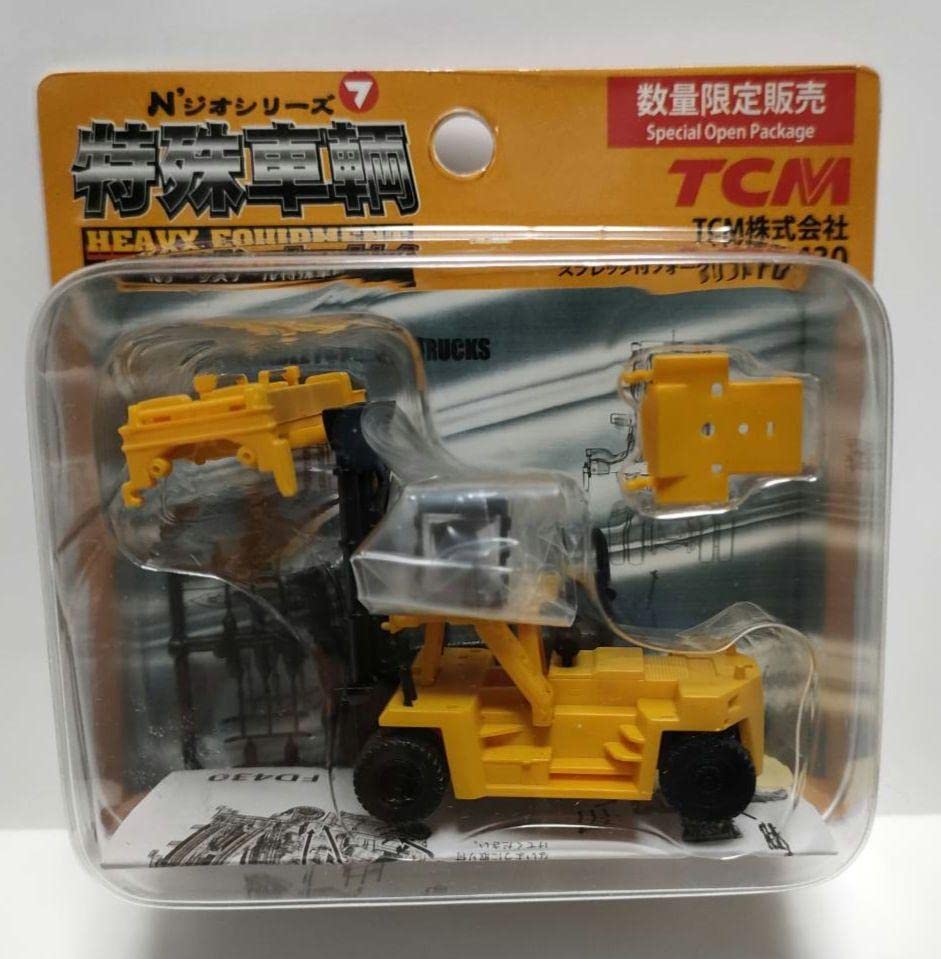 Amazon.co.jp: Nジオシリーズ フォークリフト 特殊車両 ミニカー