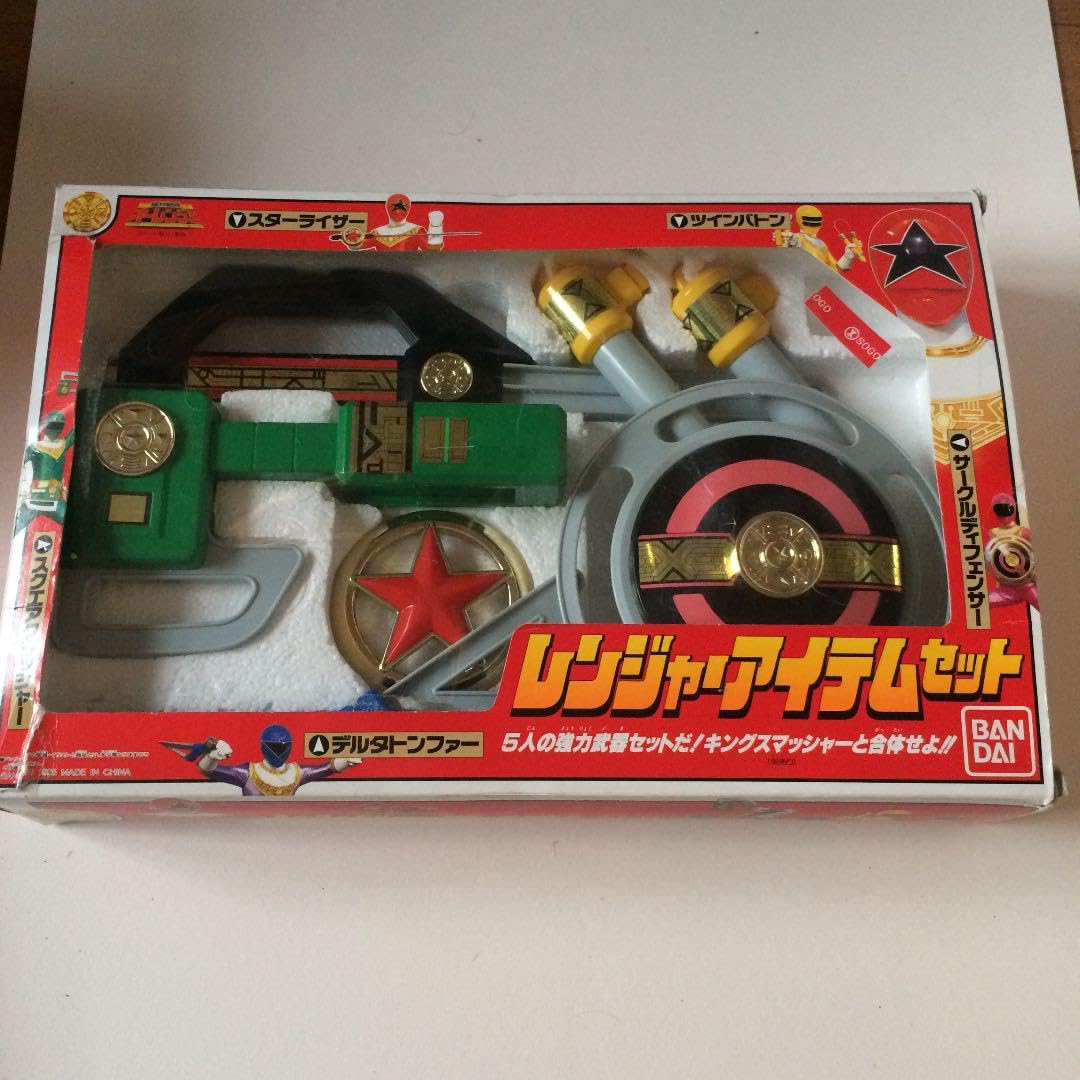 超力戦隊オーレンジャー レンジャーアイテムセット 超力戦隊オーレンジャー レンジャーアイテムセット