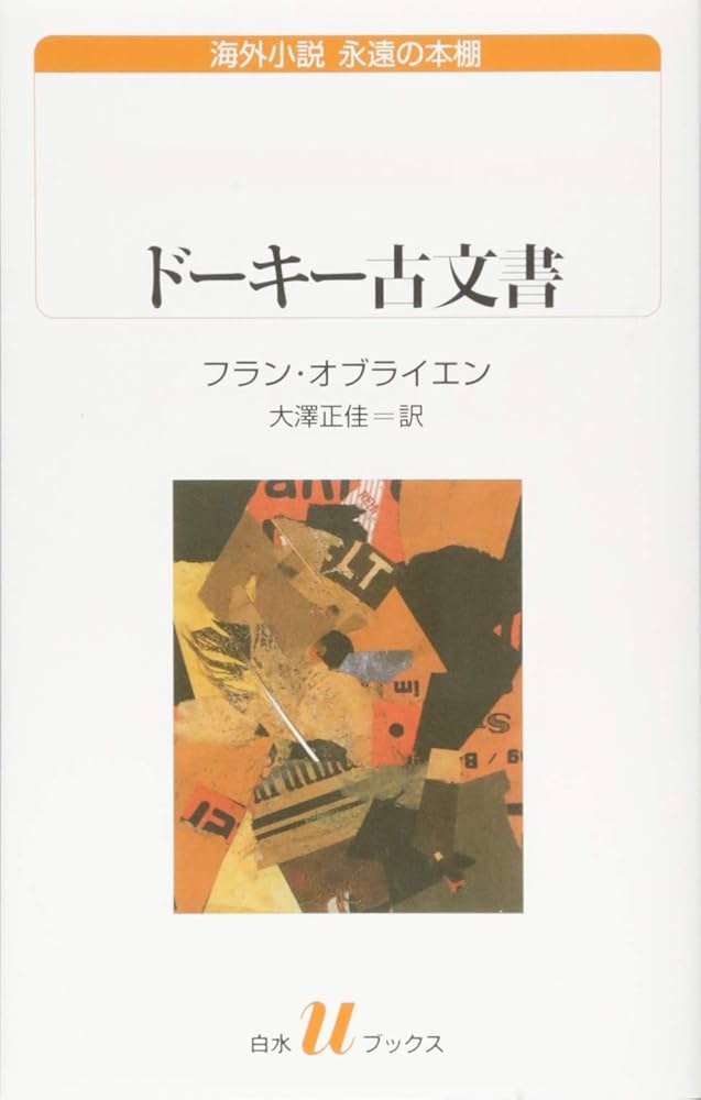 ▲01)【同梱不可】独文書/ドイツ語洋書/エドゥアルト・マイヤー 古代史 全8巻揃セット/Geschichte des Altertums/Eduard Meyer/Phaidon/A △01)【同梱不可】独文書/ドイツ語洋書/エドゥアルト・マイヤー