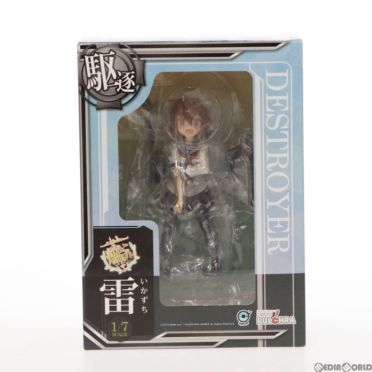 Amazon.co.jp: [FIG]雷(いかづち) 艦隊これくしょん -艦これ- 1/7 完成