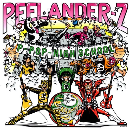 P-Pop-High School