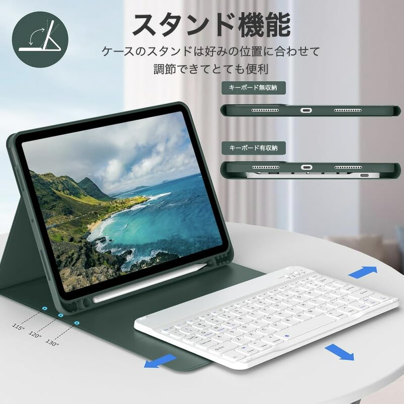 iPad第9世代 Wi-Fi64GBスペースグレイ 付属品ケースキーボード