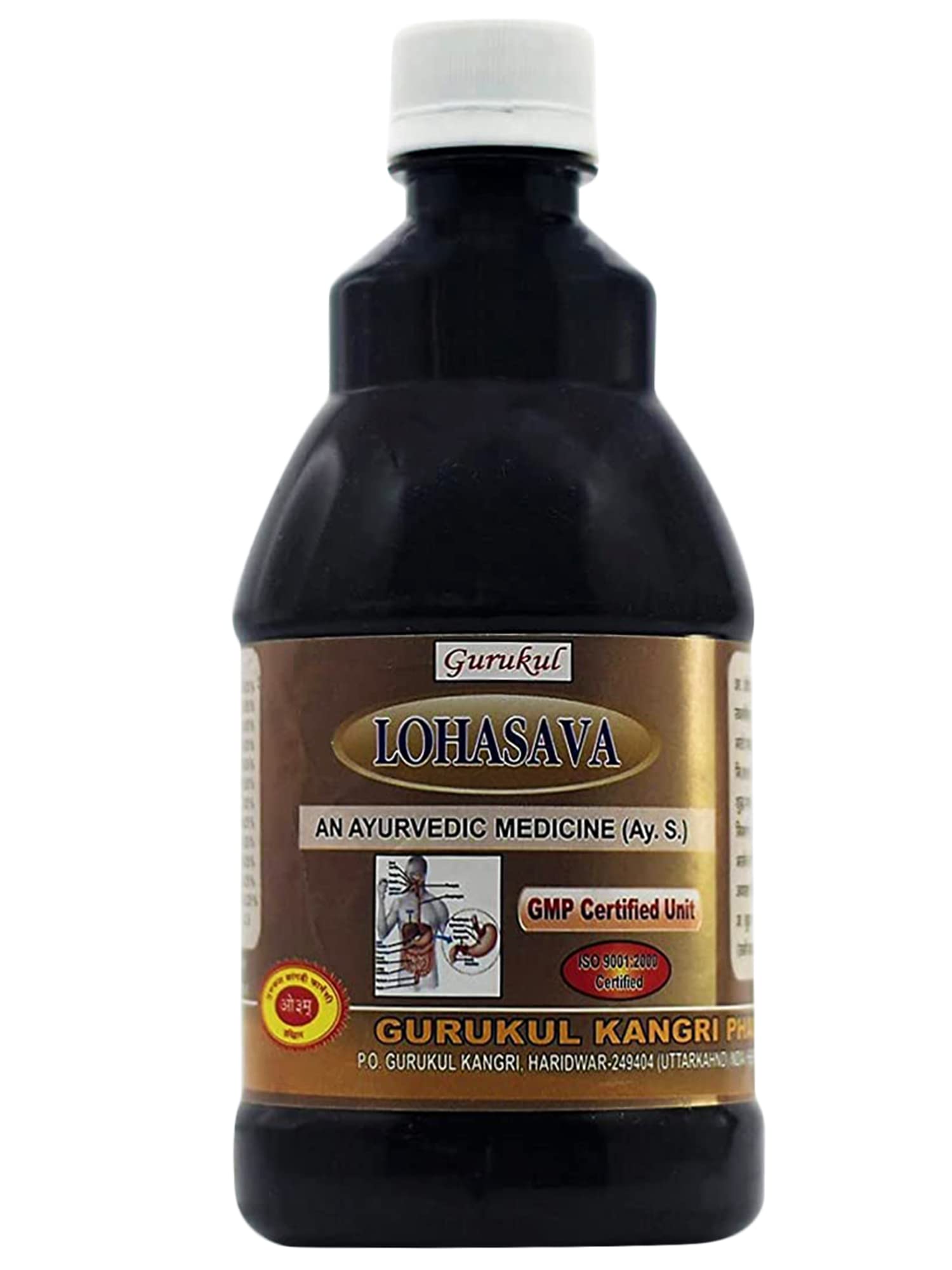 Gurukul Lohasava | Gurukul Kangri Pharmacy | 455ml (B09FLTL56X) Amazon Price History, Amazon Price Tracker