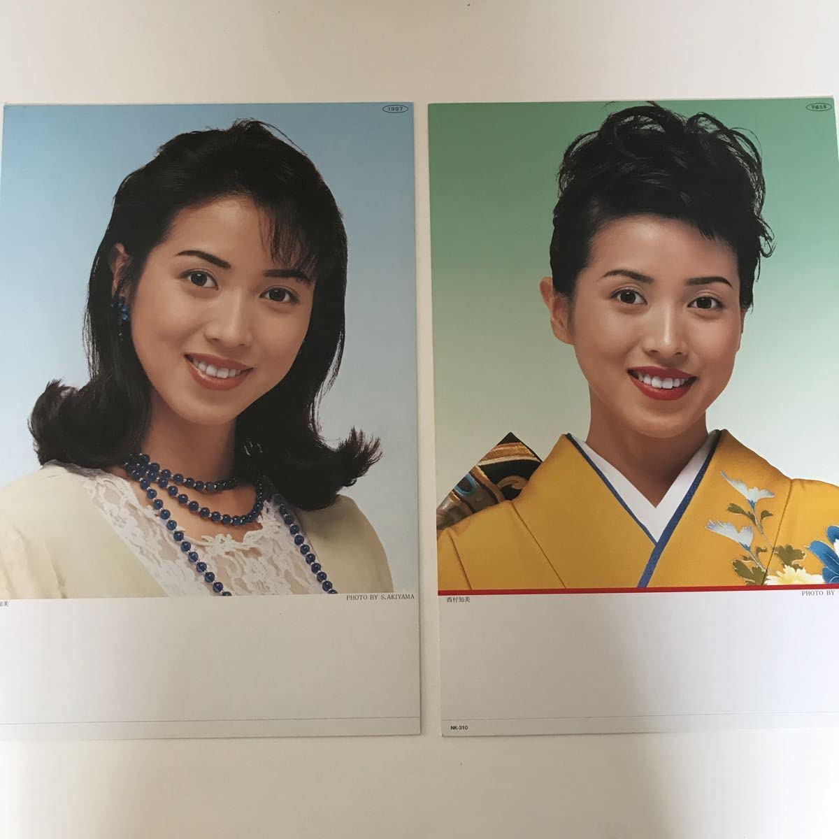 Amazon.co.jp: 西村知美 雛形あきこ 中村あずさ 水野真紀 かとうれいこ