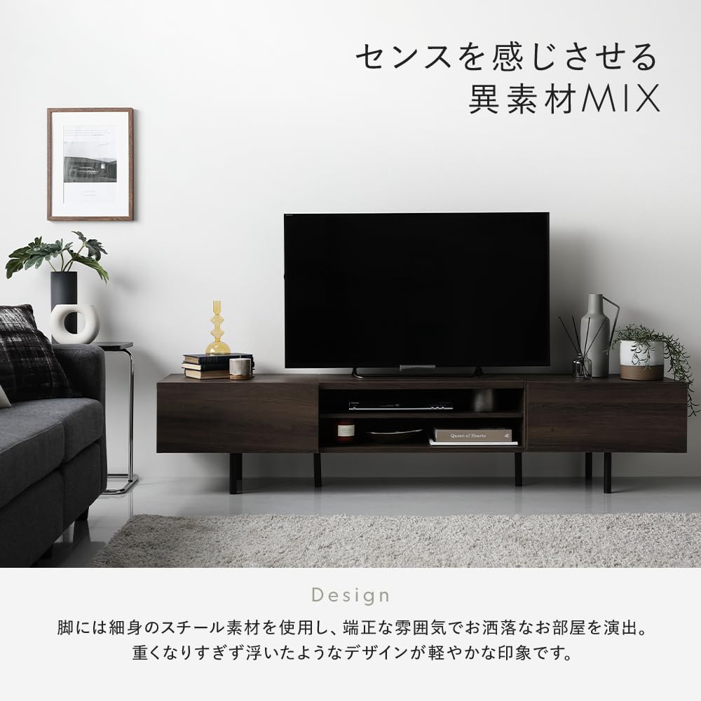 Amazon｜RASIK テレビ台 55型 対応 180cm幅 ストーングレー ローボード