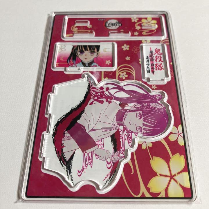 Amazon.co.jp: 鬼滅 カナヲ アクリルスタンド アクスタ ジャンプ