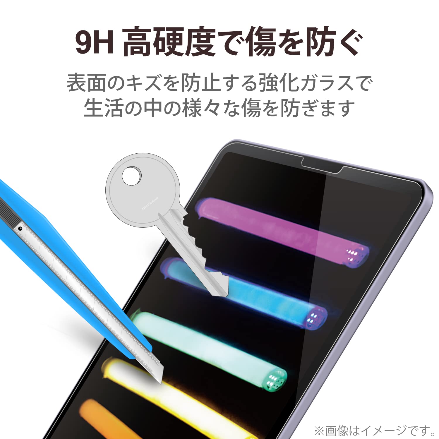 Amazon.co.jp: エレコム iPad mini7(A17 Pro 2024年) mini6 第6