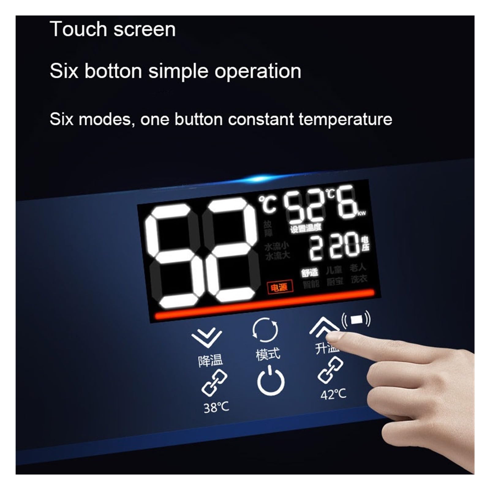 Scaldabagno Elettrico Istantaneo Senza Serbatoio Da 6000 W Termostato Bagno Riscaldatore A Induzione Smart Touch Riscaldatori Elettrici Doccia Veloce E Comodo