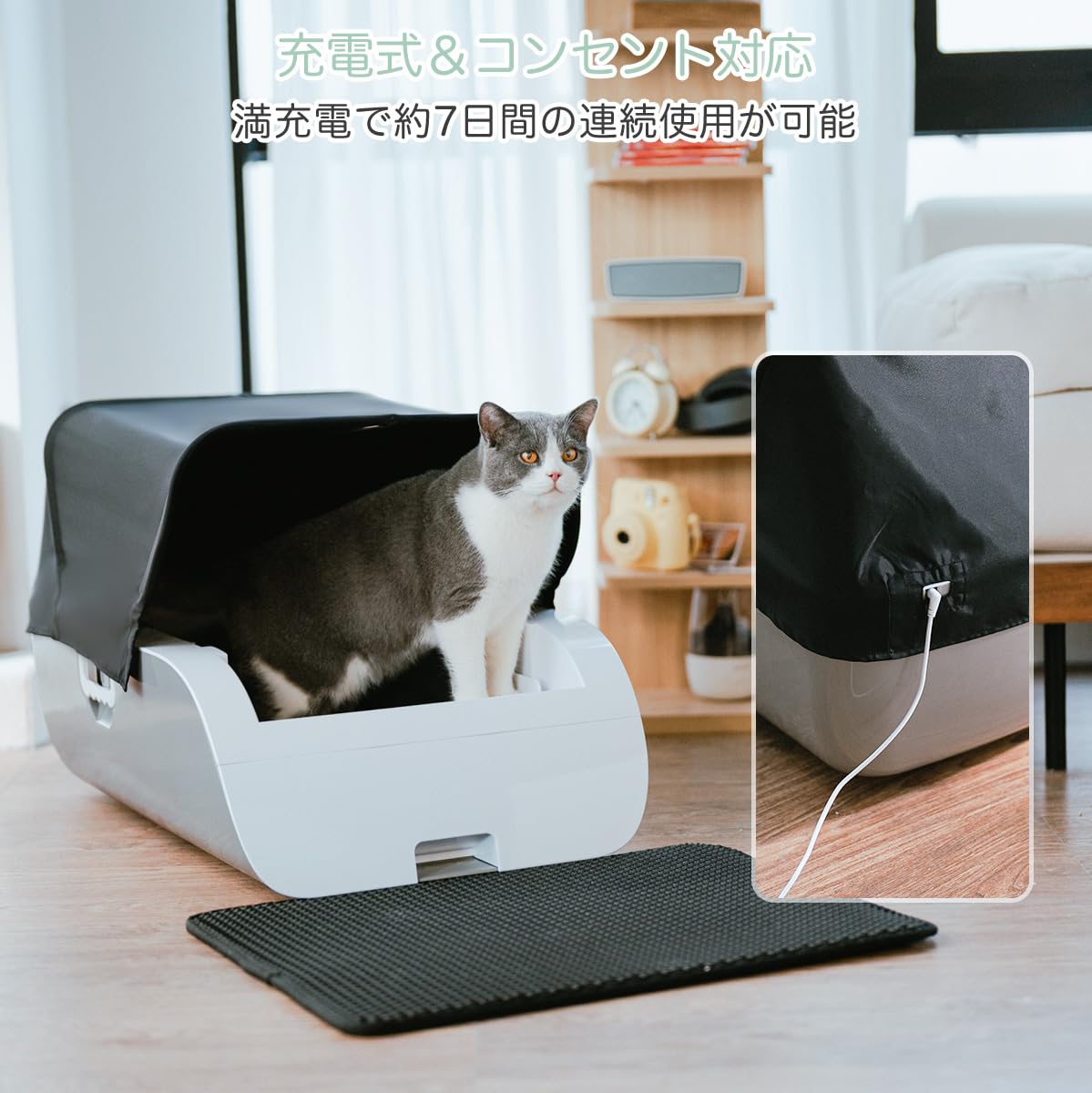Amazon | Gulcircle トイレ 猫トイレ 自動 大型: 自動清掃 バッテリー