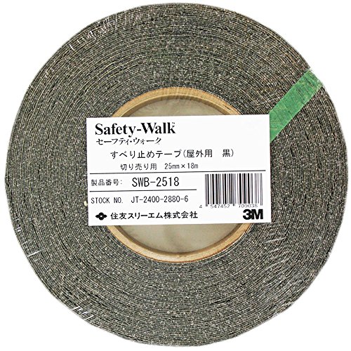 スリーエム セーフティ・ウォーク すべり止めテープ(屋外用 黒) 25mmX18m