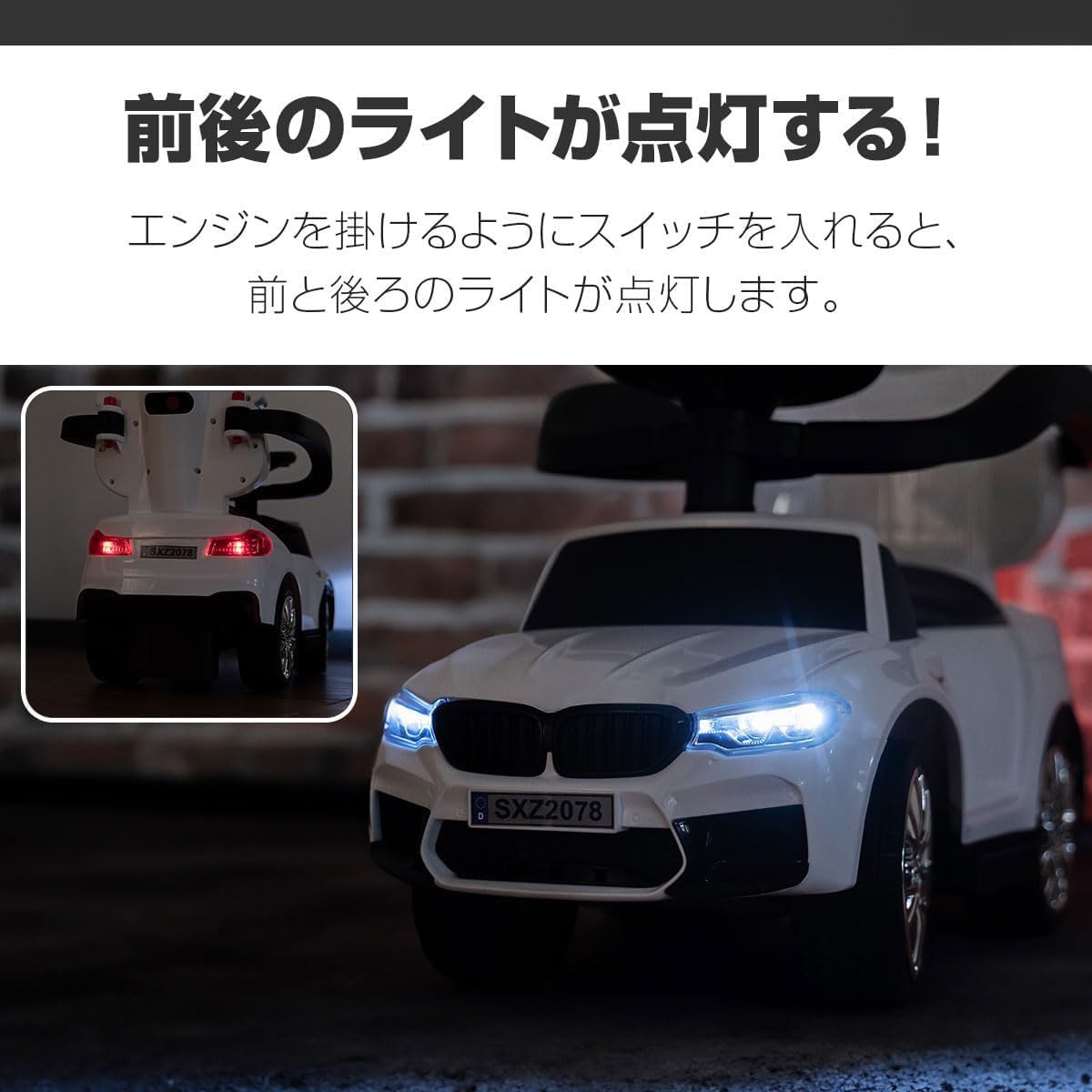 Amazon.co.jp: RiZKiZ 乗用玩具 足けり 手押し 2WAY M5シリーズ 舵取り