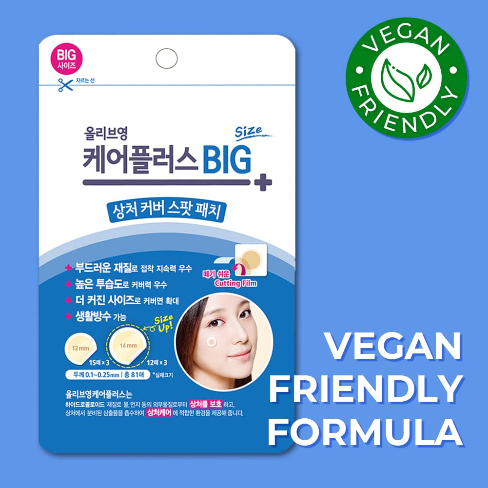 Buy OLIVEYOUNG CarePlus Big Size Acne Spot Patches 81Count (12mm45ea+14mm36ea)Extra Coverage
