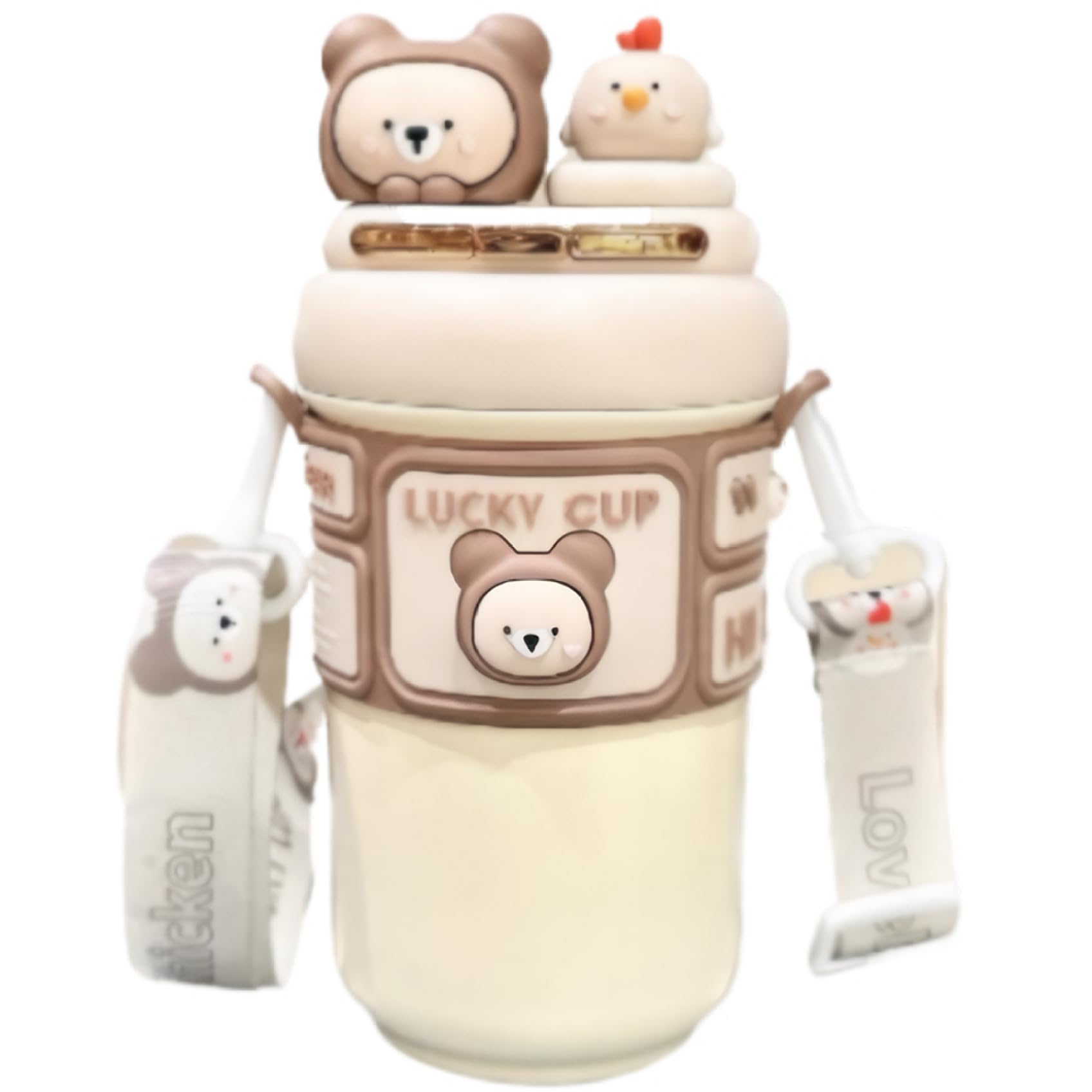 HoveeLuty Kawaii Water Bottle, 19oz Stainless Steel Insulation Bottle with Straw & Adjustable Strap, Cute Rabbit Leak-Proof Water Bottles for Girls Sports Camping Travel(Begie) Kawaii