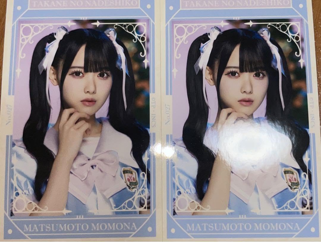 Amazon.co.jp: 高嶺のなでしこ 松本ももな ミニフォトカ 私色に染まれ